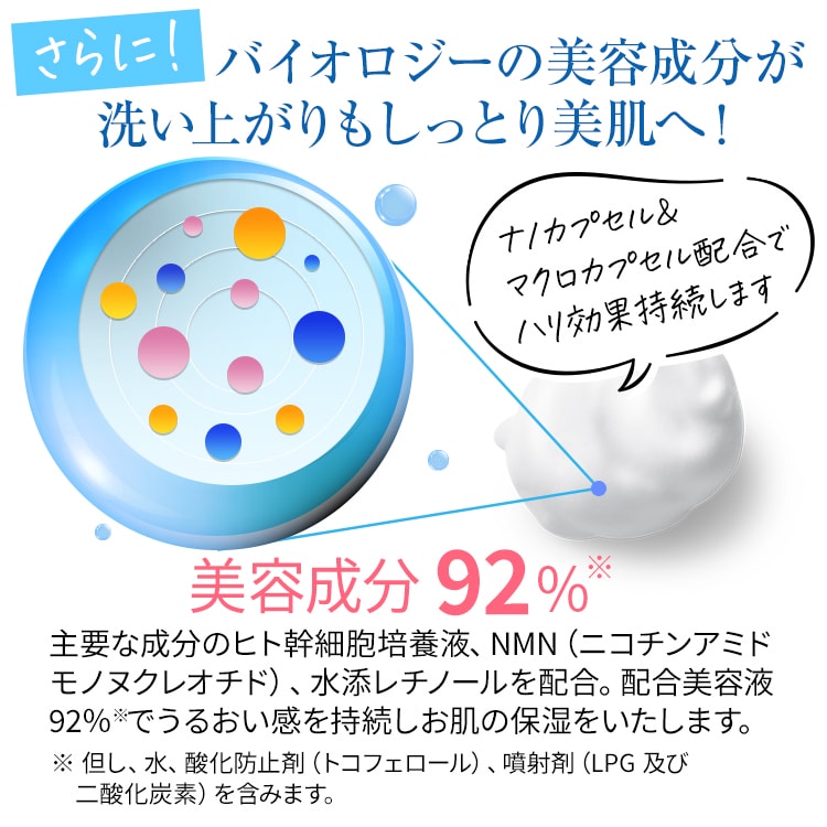 楽天市場】＼マラソン期間 最大P28倍＆1万円以上5%OFFクーポン／FAVEUR