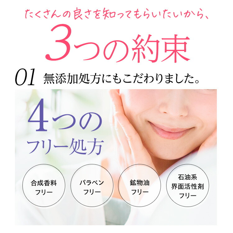 楽天市場】＼マラソン期間 最大P28倍＆1万円以上5%OFFクーポン／FAVEUR