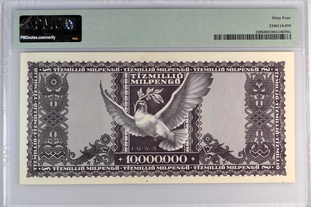 楽天市場】PMG鑑定品各種 1964年発行 ハンガリー 1000万ミルペンゲー