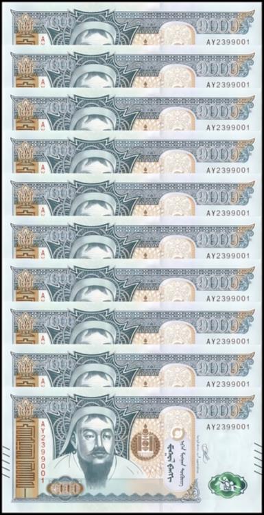 楽天市場】モンゴル 1000 トゥグルグ、2020、P-75、UNC X 10 個 : 世界