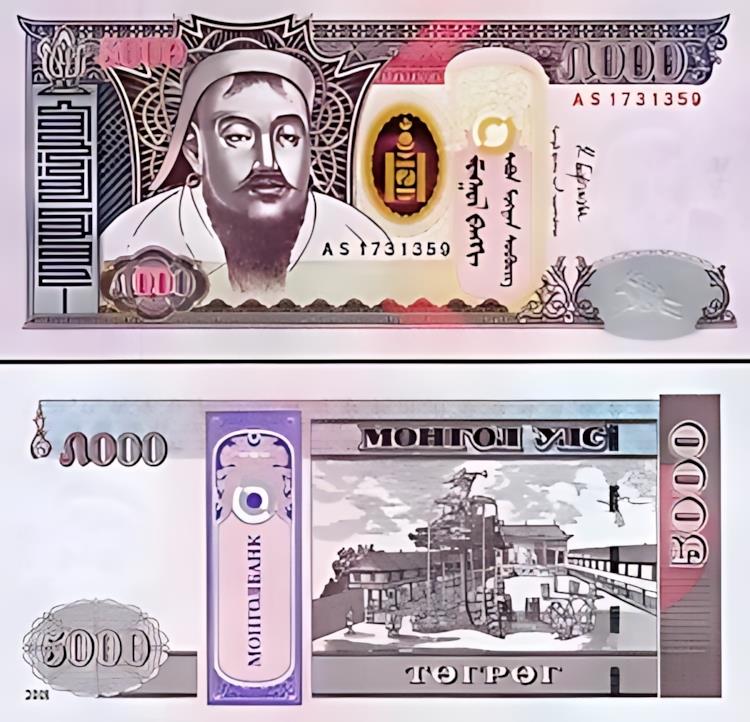 楽天市場】モンゴル 5000 トゥグルク 2018、UNC、P-68d : 世界の紙幣