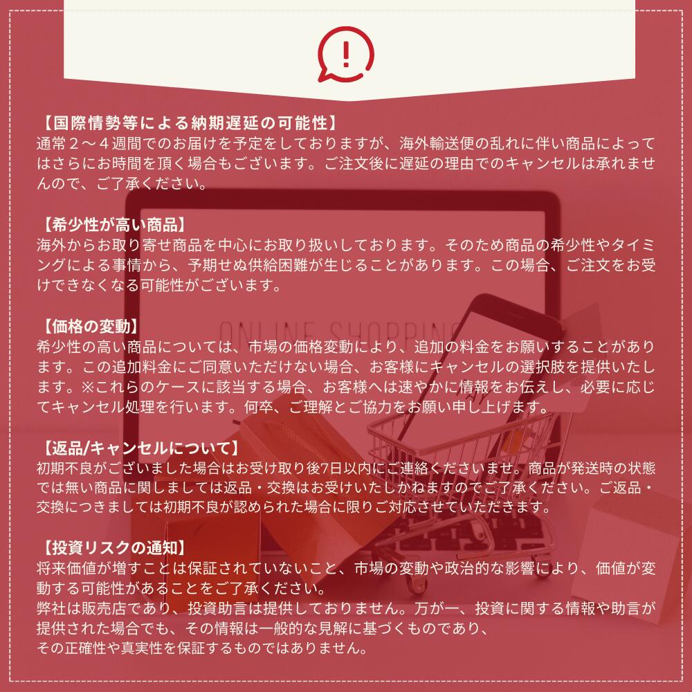 楽天市場】2020 トケラウ 1 オンス シルバー $5 Terra BU : 世界の紙幣