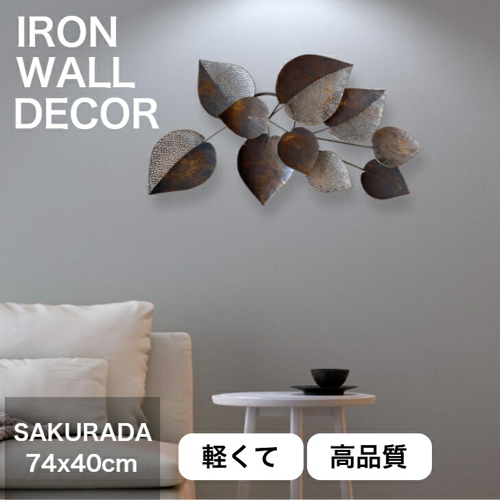 楽天市場】新生活応援500円OFFクーポン リアルタイムランキング1位受賞