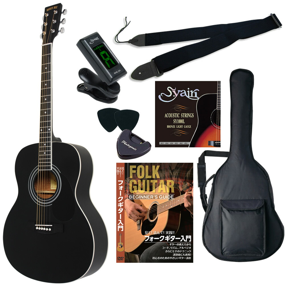 楽天市場】アコースティックギター HONEY BEE W-15/F-15 アコギ