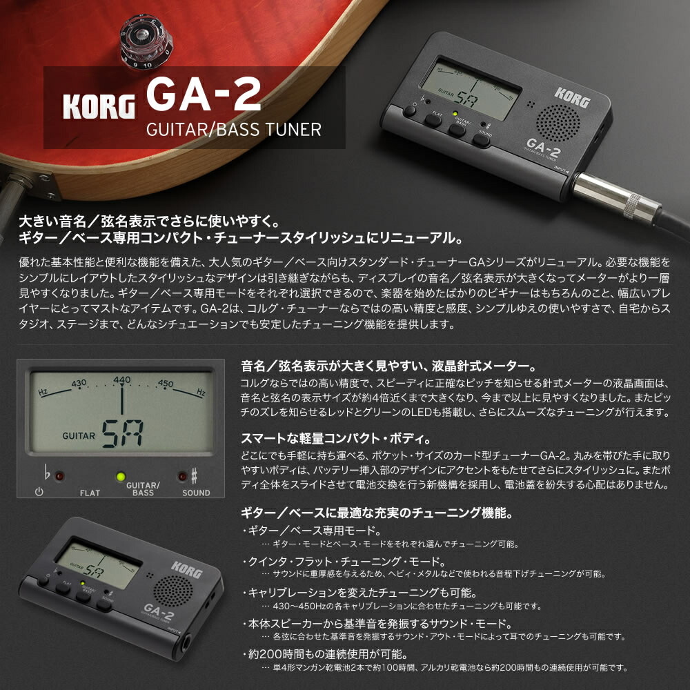 楽天市場】エレキギター用スターターパック(付属アンプ：10W PG-10