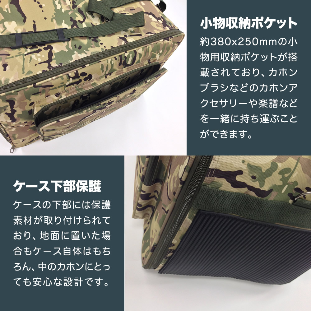 楽天市場】カホンバッグ CJB-01 【 カホンケース 3WAY リュックサック