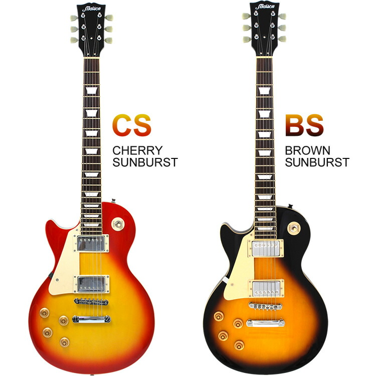 楽天市場】エレキギター 左利き用 Maison レスポールタイプ LP-28LH 7