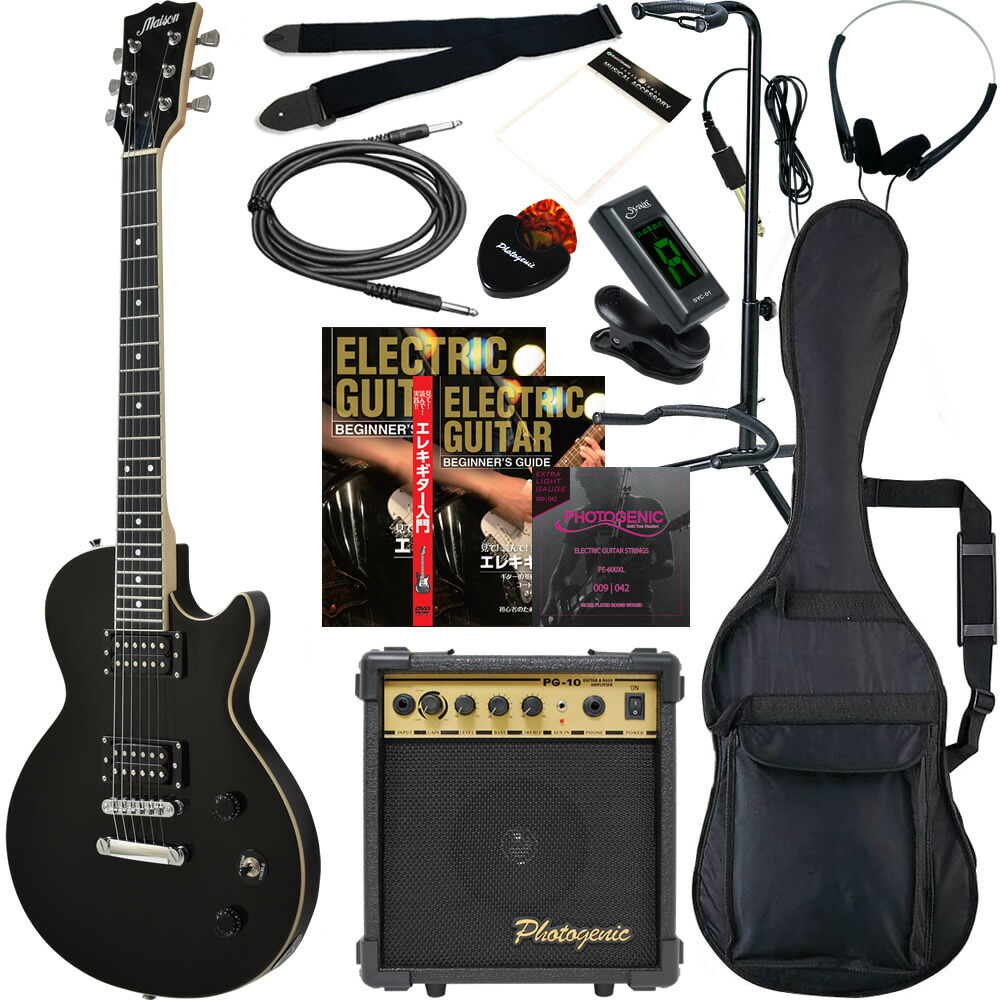 楽天市場】エレキギター レスポールタイプ Maison LP-20F 13点初心者