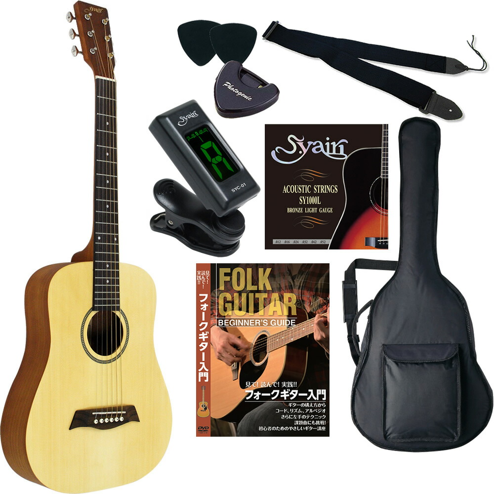 楽天市場】S.Yairi 左利き用 コンパクト アコースティックギター YM