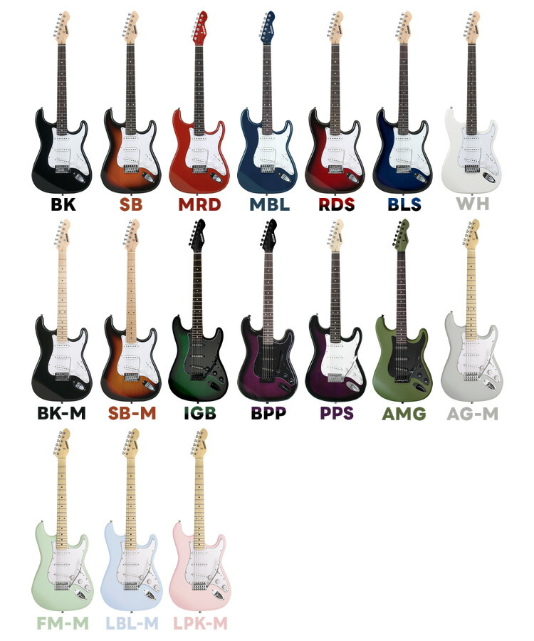 楽天市場】エレキギター SELDER ST-16 ソフトケース・シールド付属