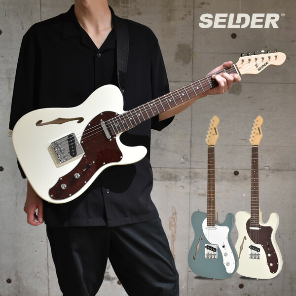楽天市場】テレキャスターシンラインタイプ エレキギター SELDER TLT