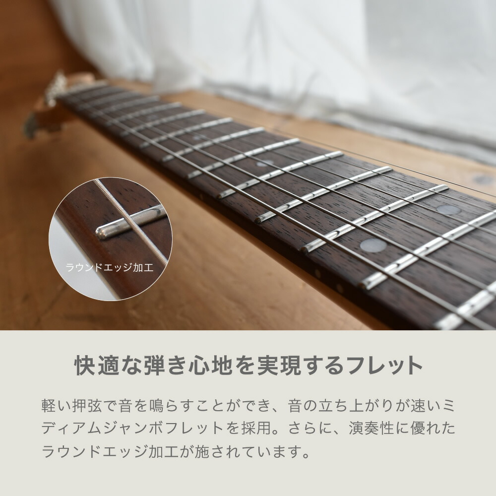 楽天市場】テレキャスターシンラインタイプ エレキギター SELDER TLT