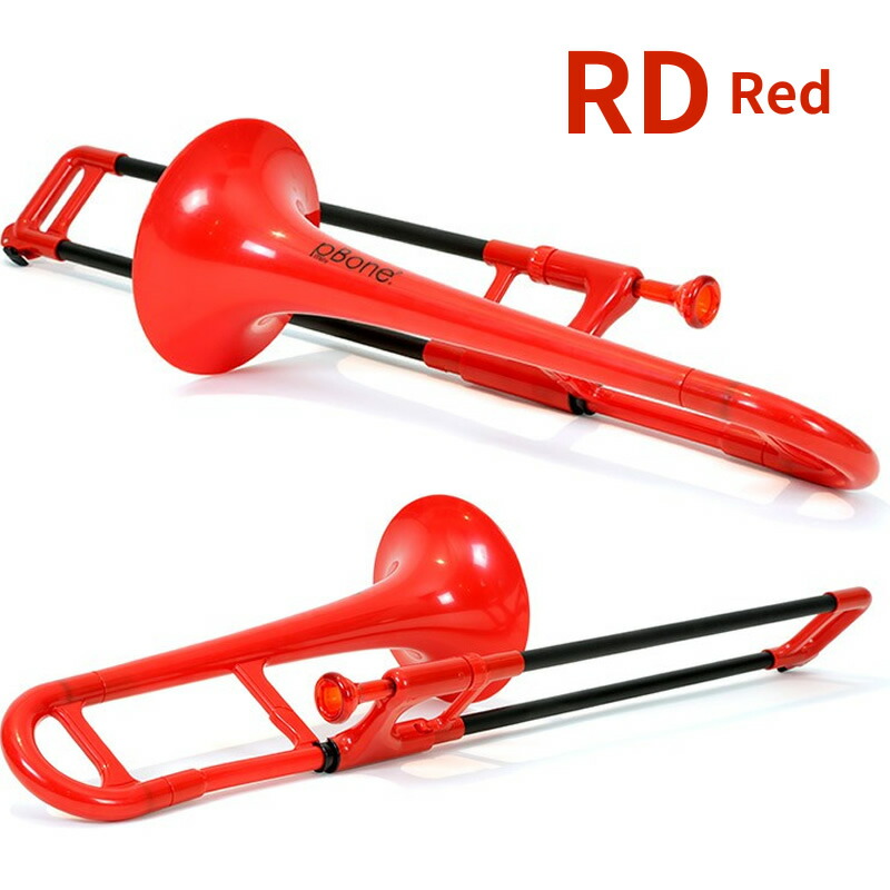 楽天市場】pBone mini ピーボーンミニ プラスチック製トロンボーン