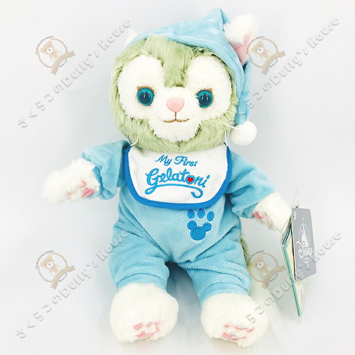 楽天市場】上海ディズニー 10インチ・ベビー・ジェラトーニ