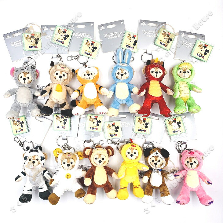 楽天市場】上海ディズニー 2021 干支ダッフィー・ぬいぐるみ・キー
