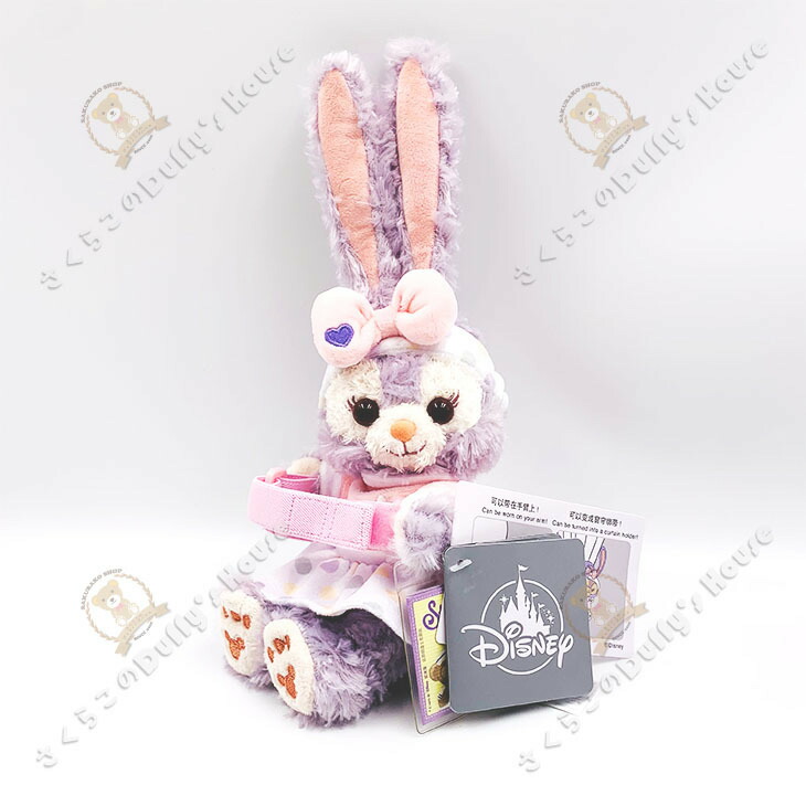 ステラルー ぬいぐるみ コスチューム」の人気商品一覧 | 安い商品を