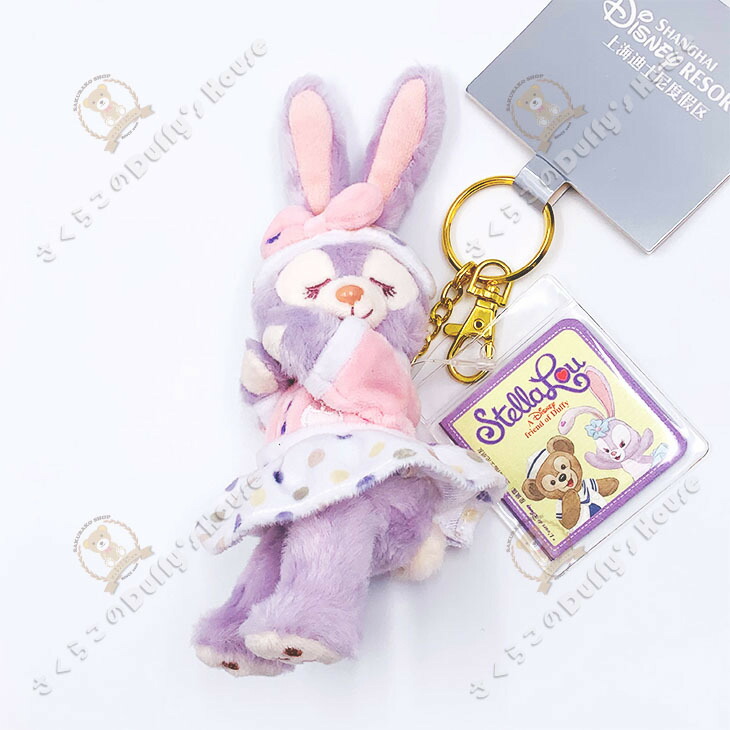 楽天市場】上海ディズニー 2021 パジャマ・ステラルー・ぬいぐるみ