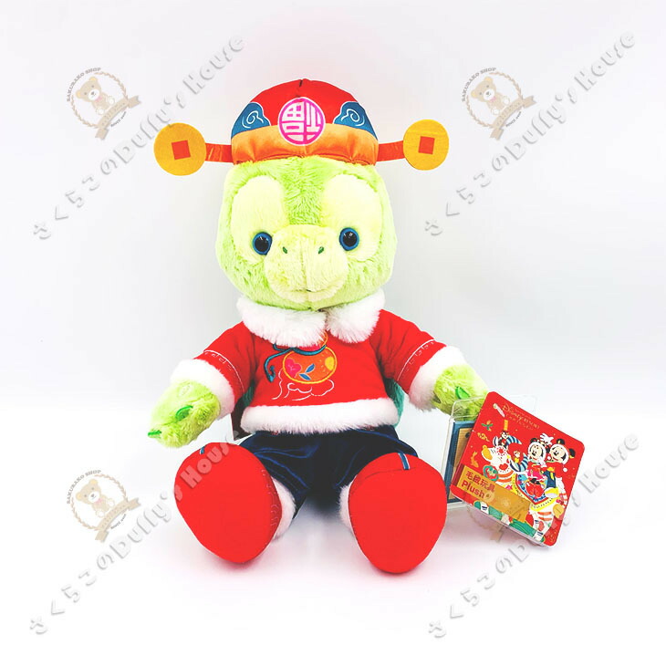 楽天市場】上海ディズニー 2021 旧正月・9インチ・オルメル