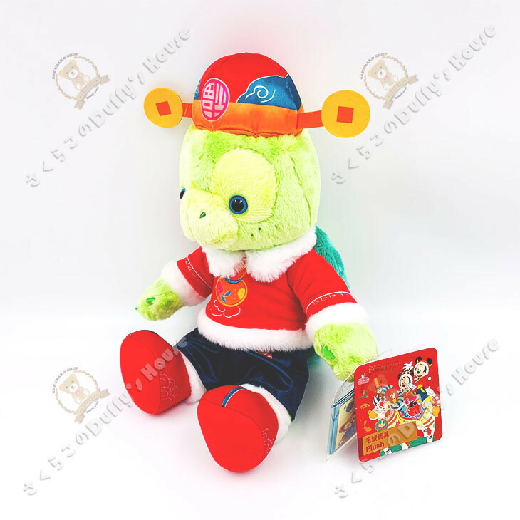 楽天市場】上海ディズニー 2021 旧正月・9インチ・オルメル