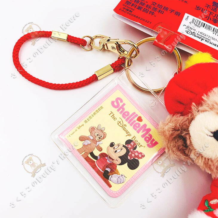 楽天市場】上海ディズニー 2021 旧正月・シェリーメイ・ぬいぐるみ