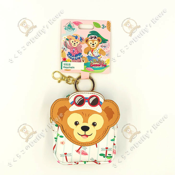 楽天市場】上海ディズニー 2021 サマー・ダッフィー・リュック型