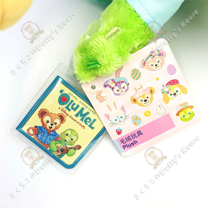 楽天市場】上海ディズニー 2021 イースター・9インチ・オルメル