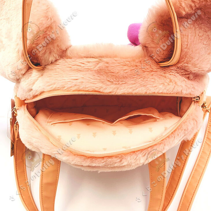 楽天市場】上海＆香港ディズニー リーナベル・フェイス・2Way