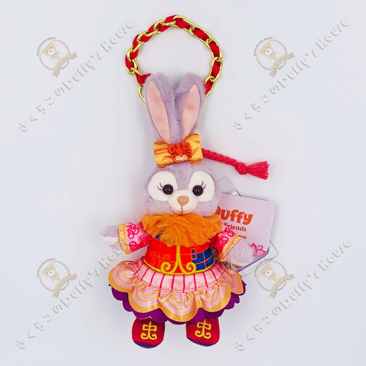 楽天市場】香港ディズニー 2022 旧正月・ステラルー・ぬいぐるみ・キー