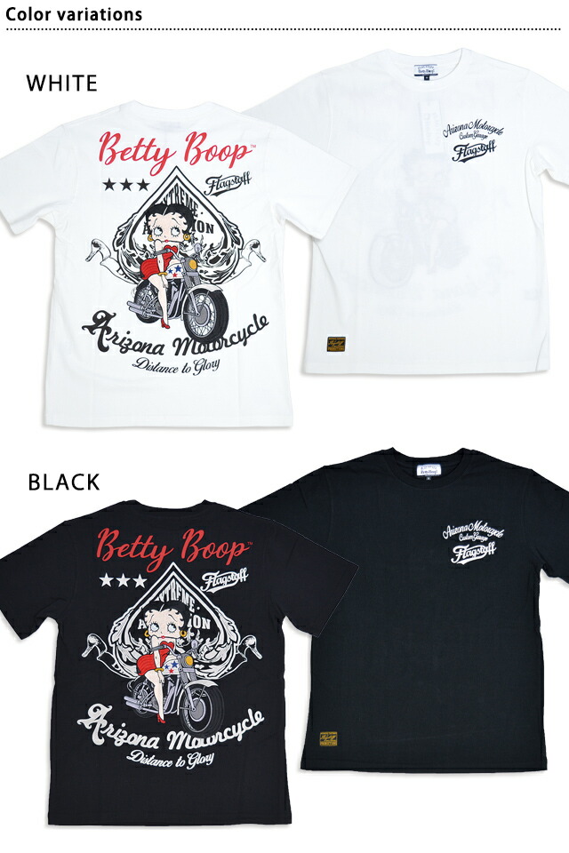 楽天市場】Betty Boop×Flag Staff 半袖Tシャツ Flagstaff 432020
