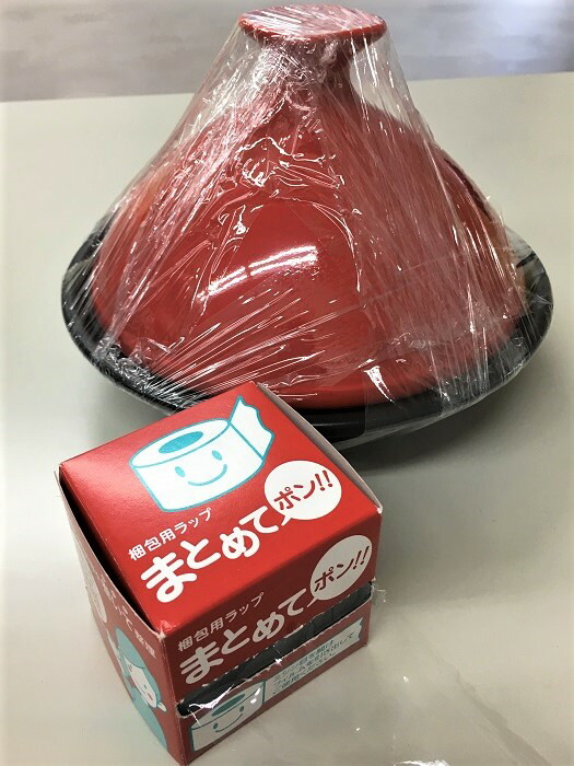 楽天市場】在庫限り 梱包用ラップ まとめてポン 1個 0.015mm×60mm×100m