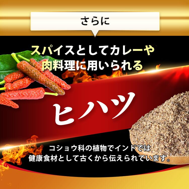 楽天市場】サプリ ダイエット 機能性表示食品【カルカラ KALCALA 60粒