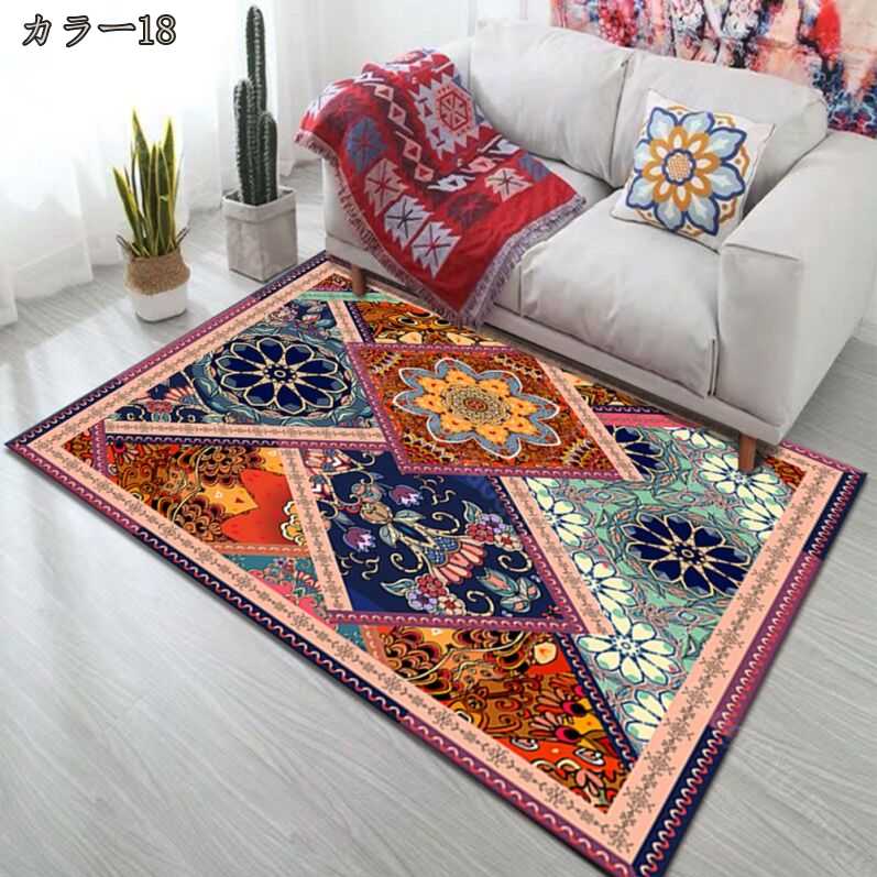楽天市場】民族柄 ラグ ラグマット カーペット ネイティブ エスニック
