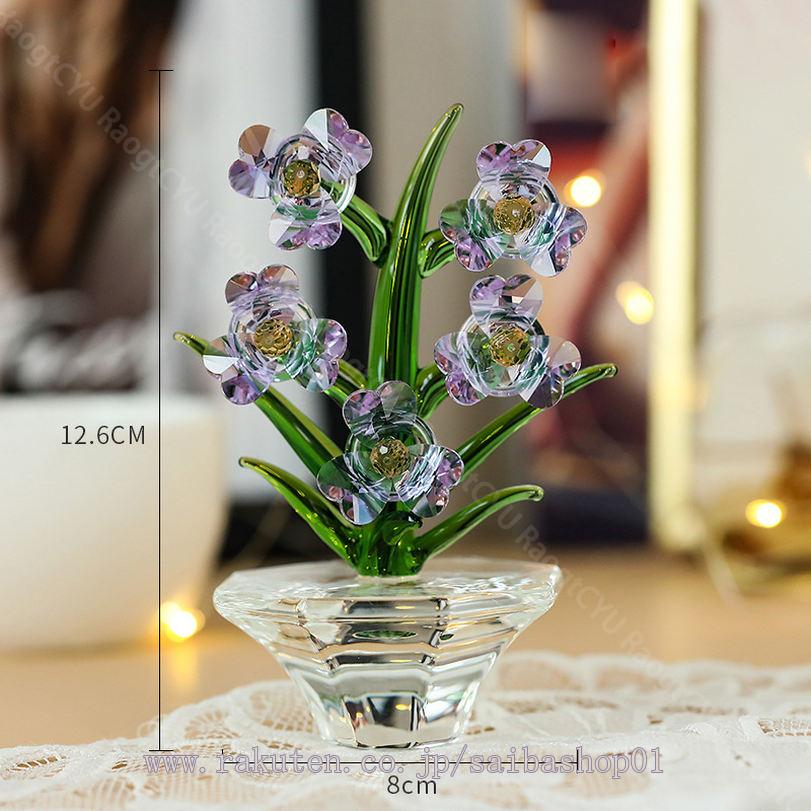 楽天市場】クリスタルフラワーフィギュア 文鎮 忘れないで ガラス