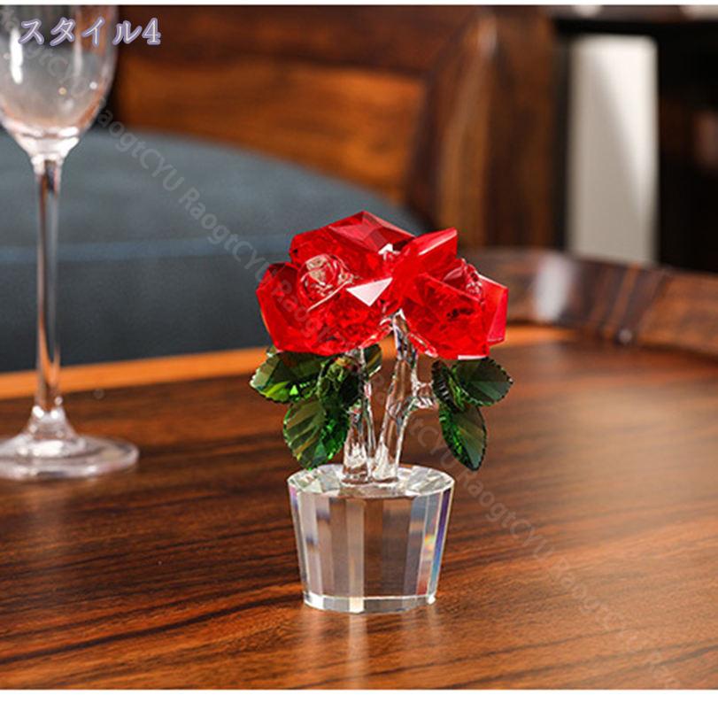 楽天市場】置物 飾り春 花束クリスタルガラス 花 ギフト ローズ レッド