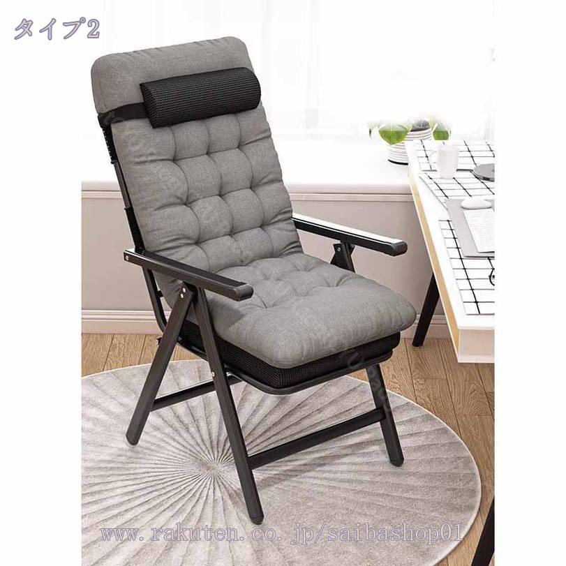 楽天市場】リクライニングチェア 折りたたみ 一人用 軽量 オットマン
