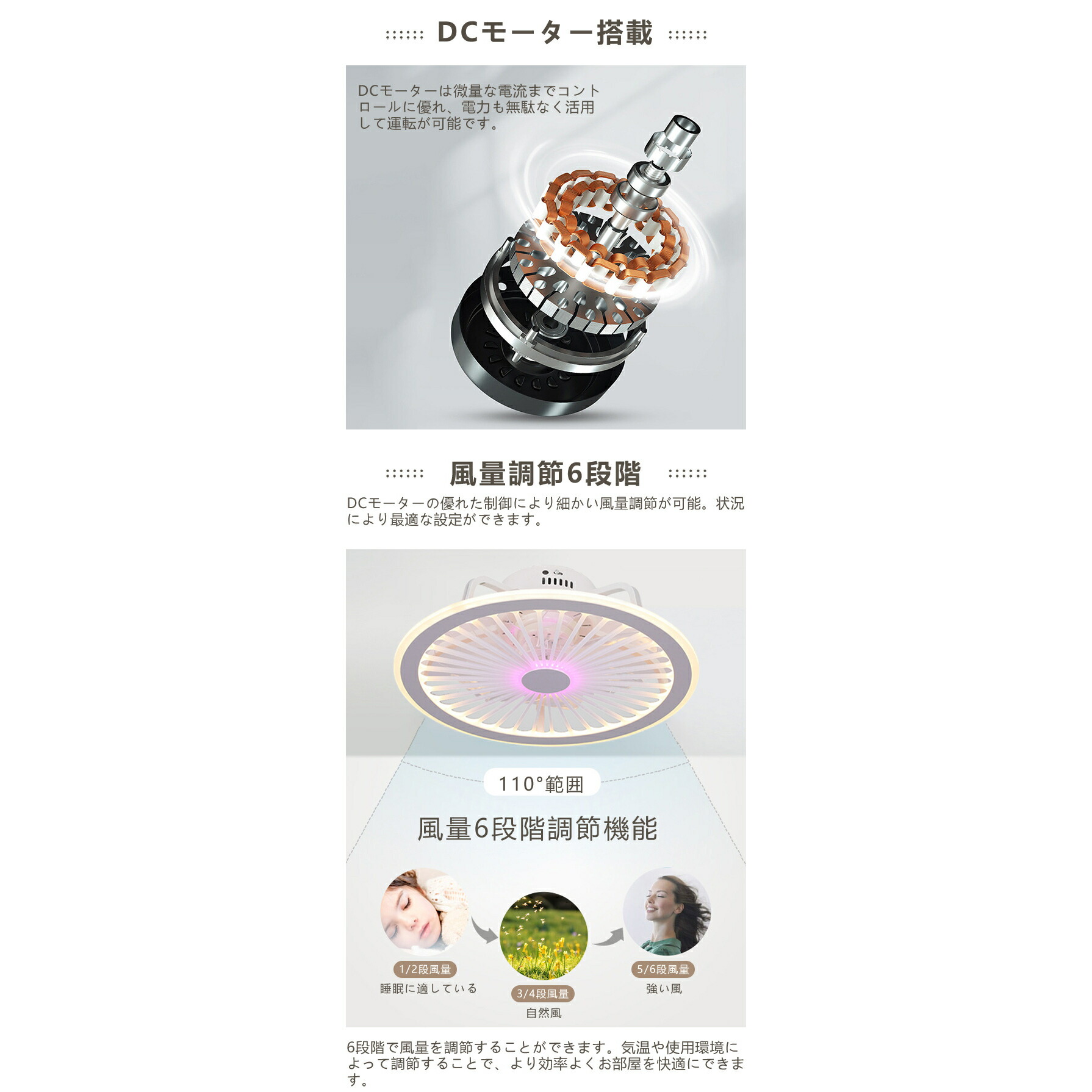 楽天市場】シーリングファンライト LED シーリングファン bluetooth