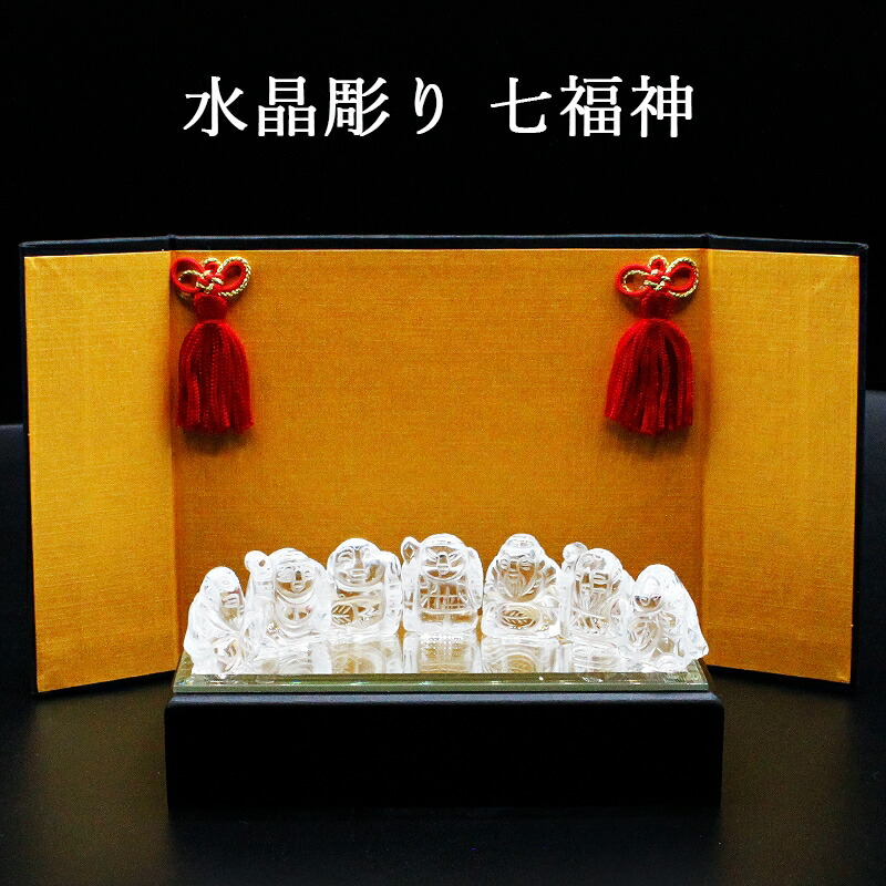 楽天市場】七福神 置物 水晶 クリスタル 風水 開運 布袋様 大黒天