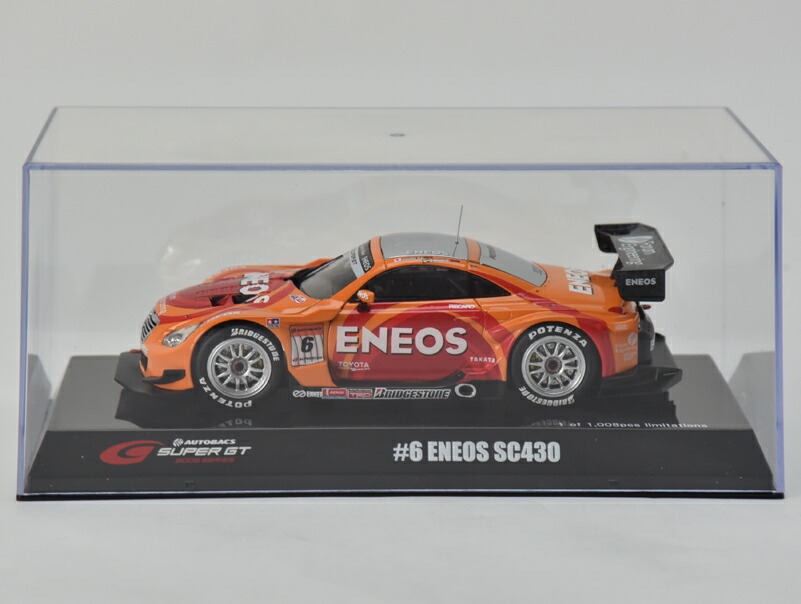 楽天市場】【送料無料】株式会社 バリューアイズ BugZEES ＃6