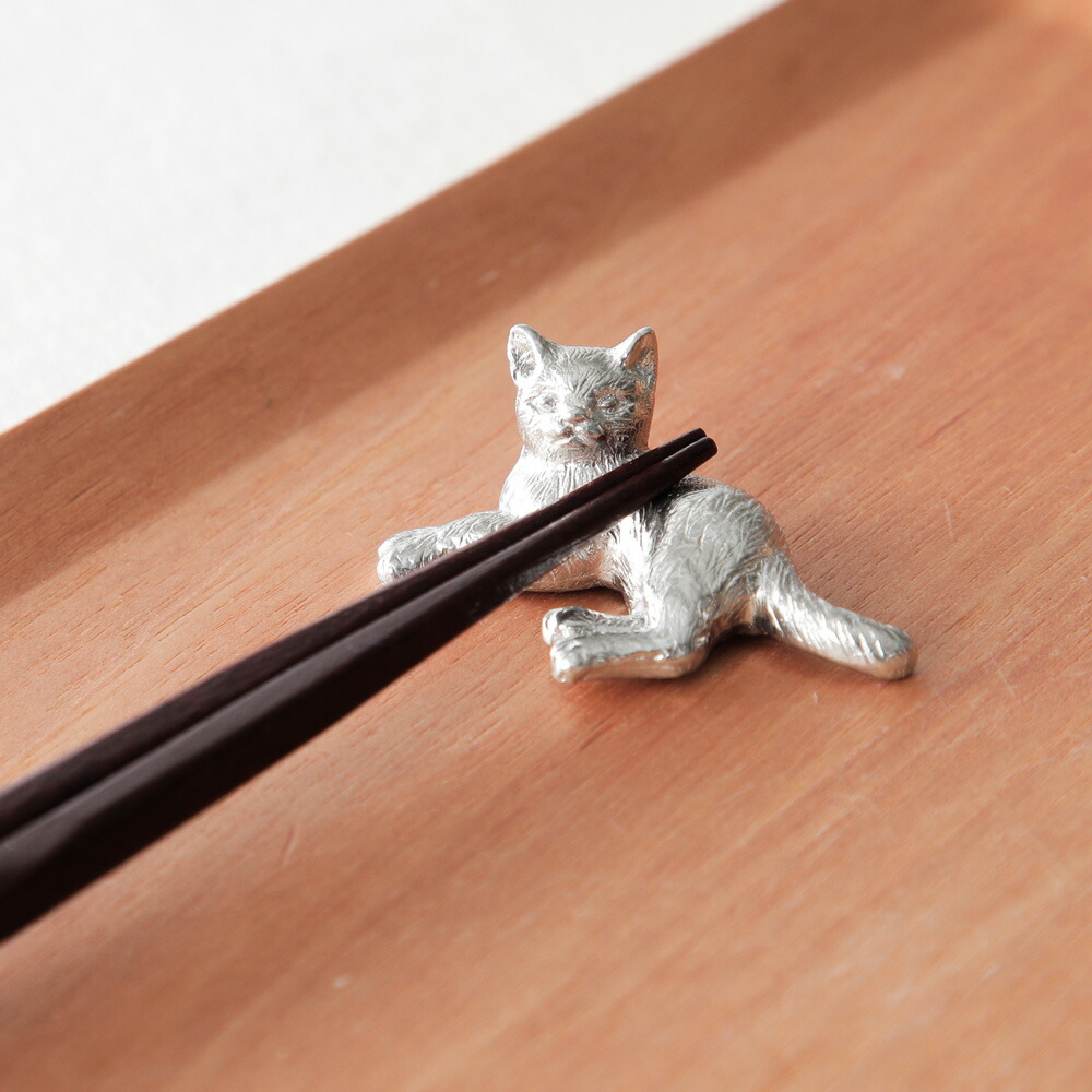 楽天市場】錫猫 箸置きセット すずねこ 猫の錫製お箸置きギフト 箸