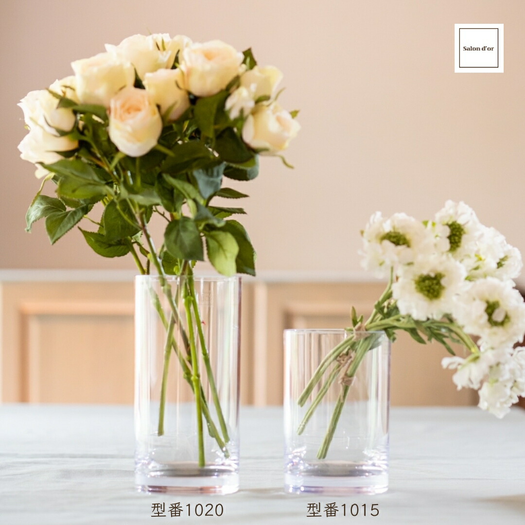 楽天市場】【楽天1位】 花瓶 割れない クリスタル ガラス のような