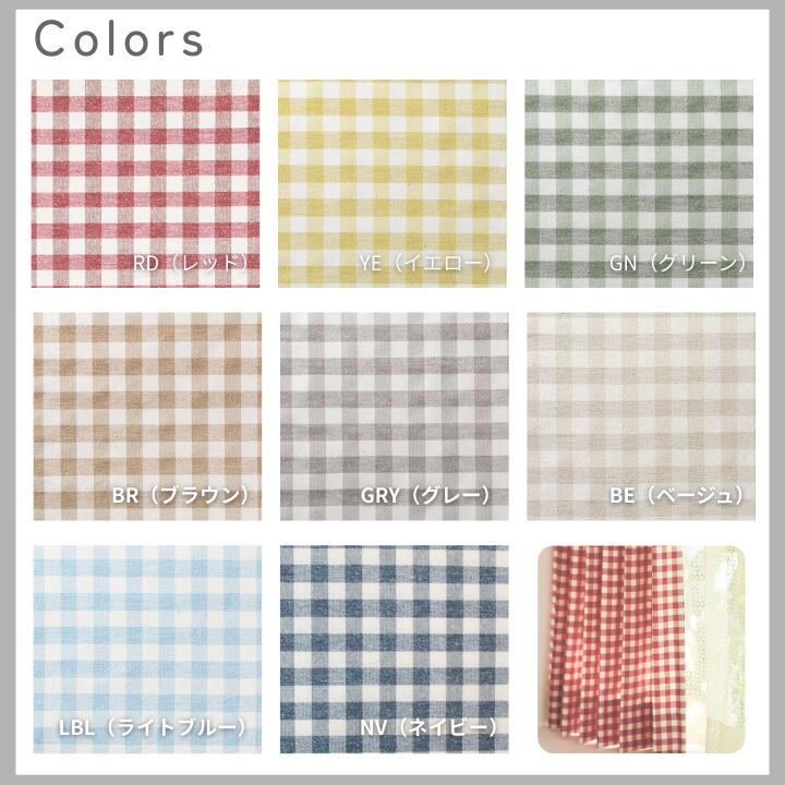 楽天市場】カーテン【WAVESALAD】 ウェーブサラダ ドレープ ドレープ