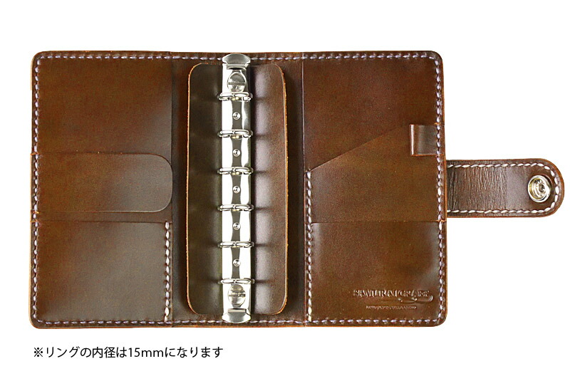 楽天市場】【サムライクラフト】 システム手帳 ルガトショルダー
