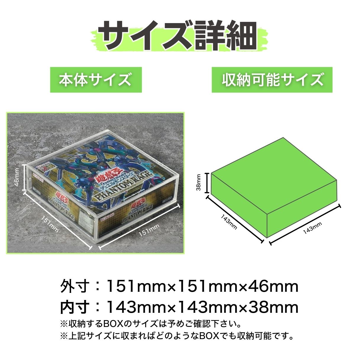 楽天市場】ポケモンカード ポケカ 遊戯王 boxローダー レギュラー