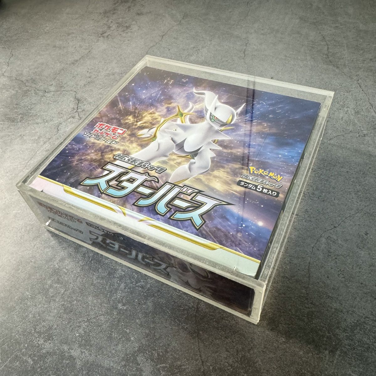 楽天市場】ポケモンカード ポケカ 遊戯王 boxローダー レギュラー