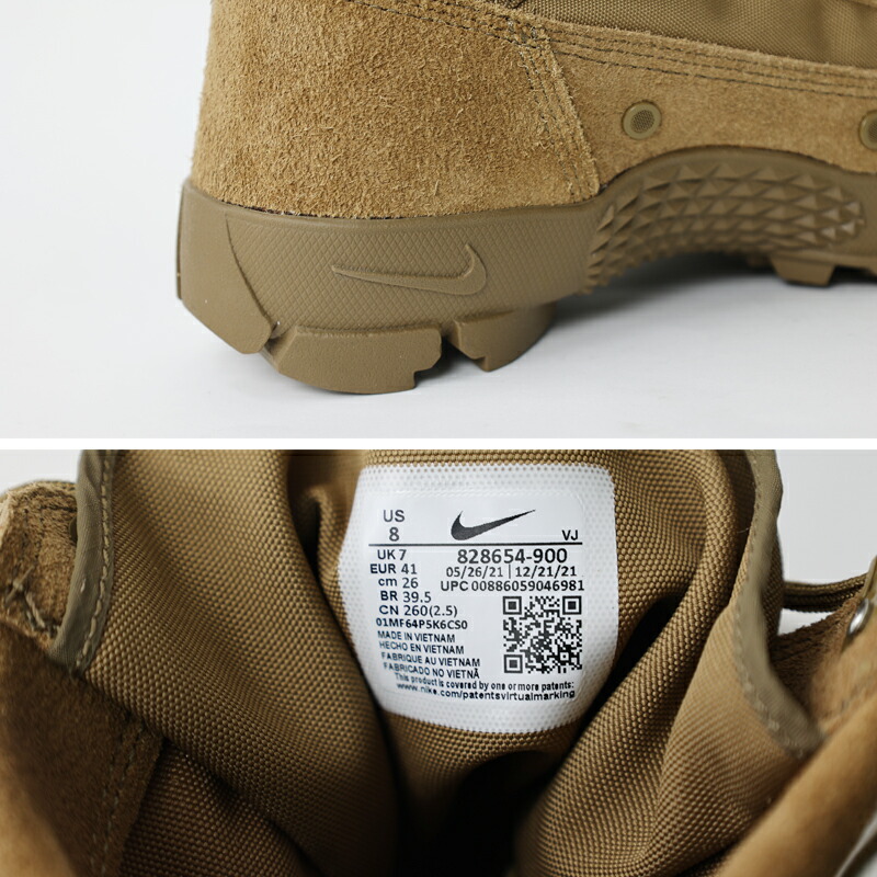 楽天市場】US. NIKE SFB ジャングル8 レザーブーツ[コヨーテブラウン