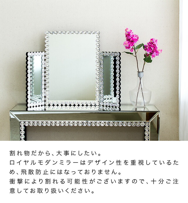 楽天市場】最大3000円OFFクーポン配布中 02/25(水)00:00〜 MIRAYU 三面