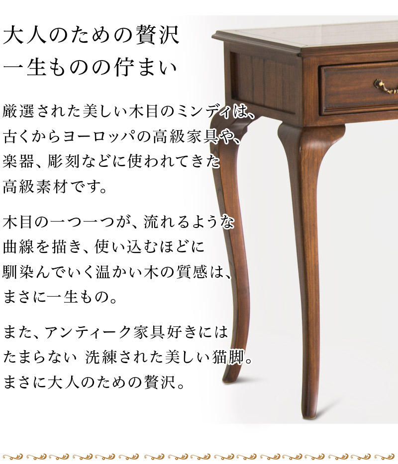 楽天市場】最大3000円OFFクーポン配布中 02/25(水)00:00〜 コンソール