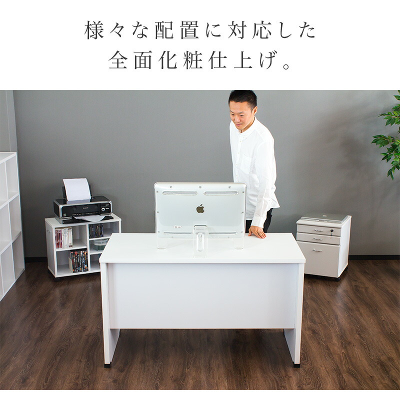 楽天市場】最大3000円OFFクーポン配布中 02/25(水)00:00〜 パソコン