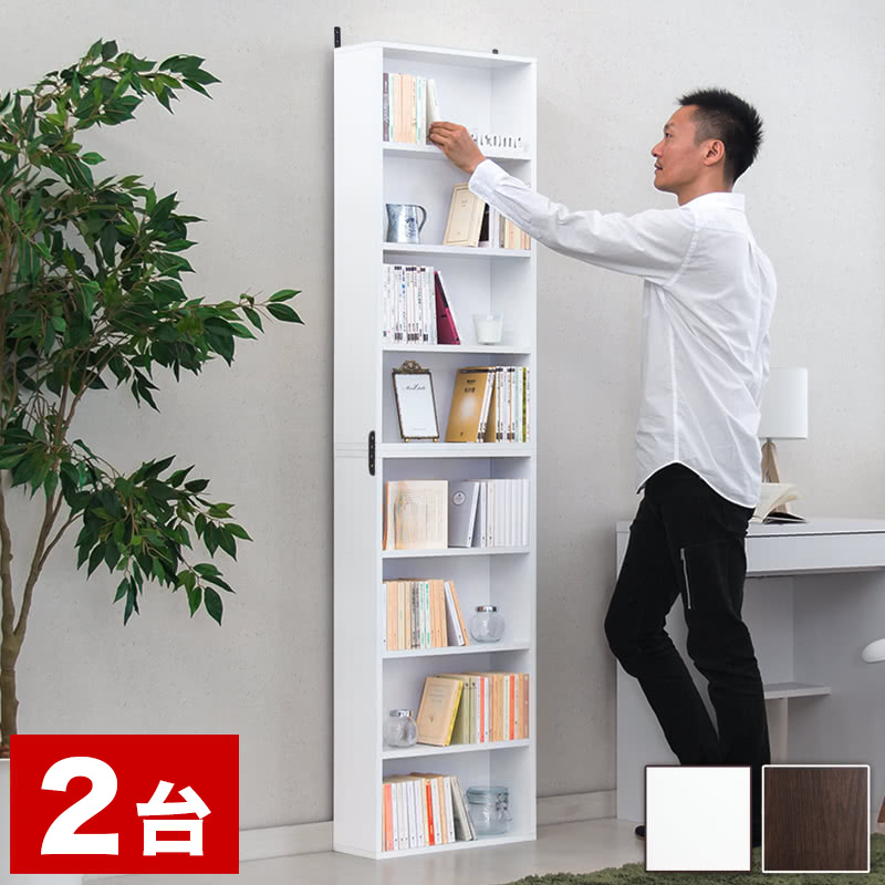 楽天市場】最大3000円OFFクーポン配布中 02/25(水)00:00〜 本棚 スリム