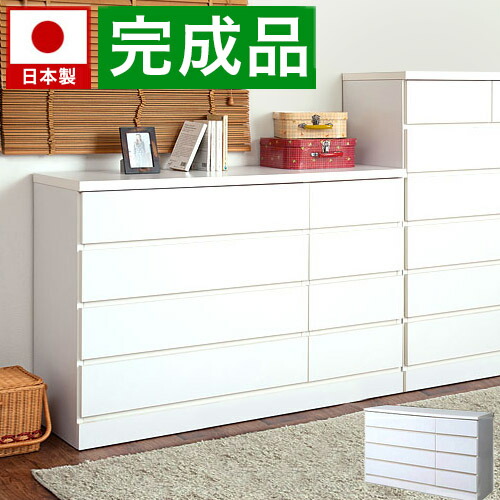 楽天市場】最大3000円OFFクーポン配布中 02/18(水)00:00〜 ホワイト